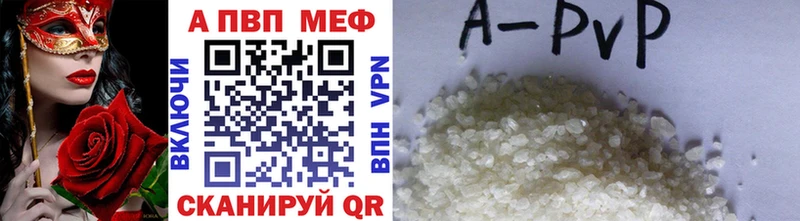 Где купить наркоту Белорецк Гашиш  МАРИХУАНА  Кокаин  Меф 