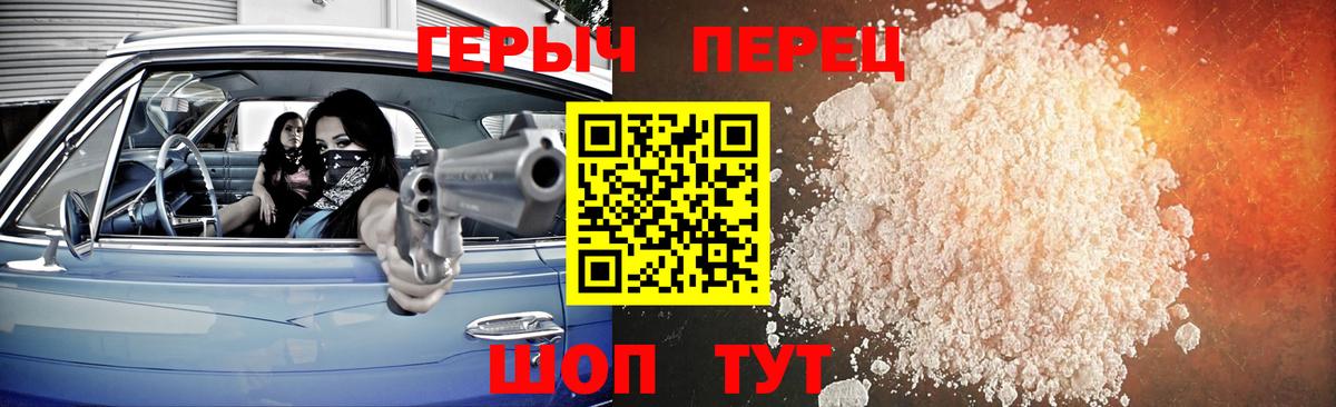 Магазины продажи наркотиков  Вейп ТГК  Вход с VPN  КОКАИН  Хэш  Белорецк  Лсд 25  Бошки Шишки  Мефедрон 