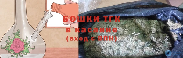 mdpv Надым