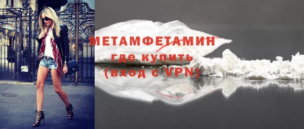 круглые Беломорск