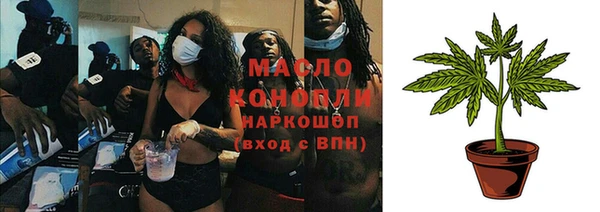 mdpv Надым