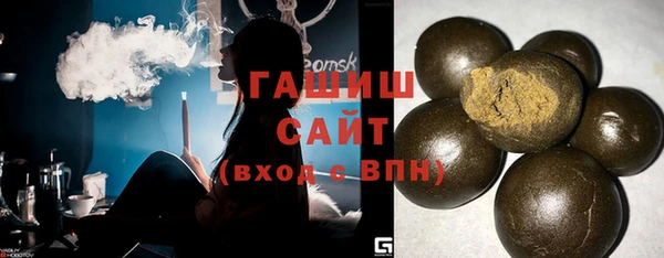 наркотики Навашино