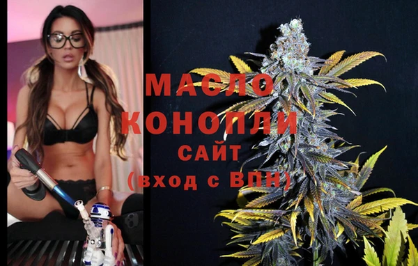 кокаин премиум Наволоки