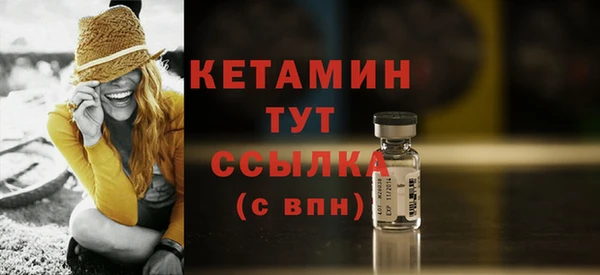 марки lsd Верхний Тагил
