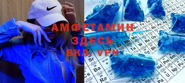 круглые Беломорск