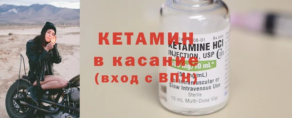 mdpv Надым