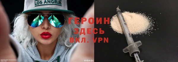 круглые Беломорск