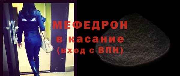 mdpv Надым