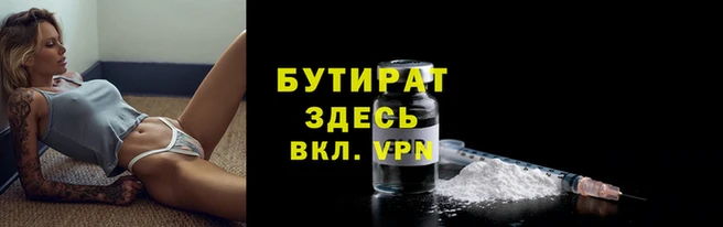 круглые Беломорск