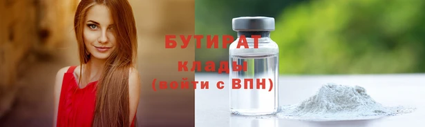круглые Беломорск
