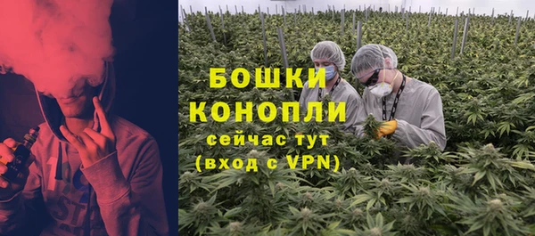 круглые Беломорск