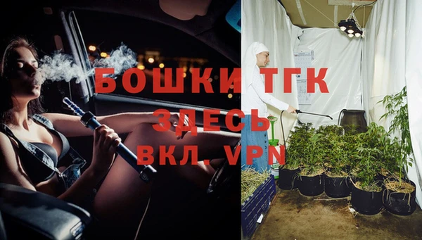 кокаин премиум Наволоки