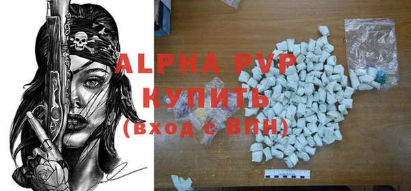 кокаин премиум Наволоки