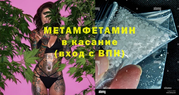 ГАЛЛЮЦИНОГЕННЫЕ ГРИБЫ Белоозёрский
