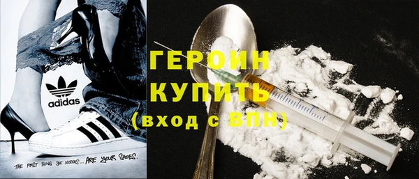 круглые Беломорск