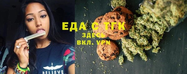 круглые Беломорск