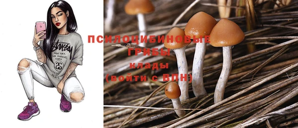кокаин премиум Наволоки