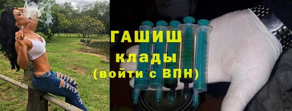 круглые Беломорск