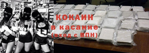 ГАЛЛЮЦИНОГЕННЫЕ ГРИБЫ Белоозёрский