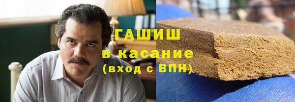mdpv Надым