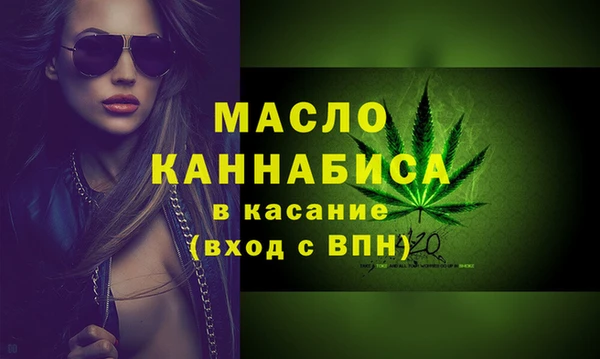 круглые Беломорск