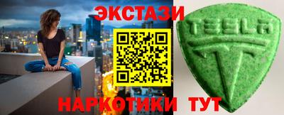 кокс Апшеронск