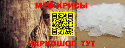 круглые Апшеронск