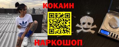 дмт Аргун