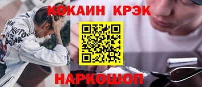 метадон Апрелевка