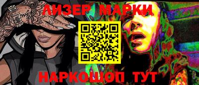 дмт Аргун