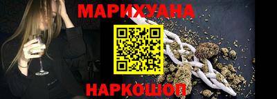 mdma Аргун