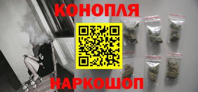 кокаин Апрелевка