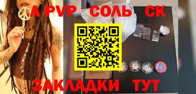 дмт Аргун