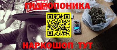 кокс Апшеронск