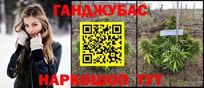 метадон Апрелевка