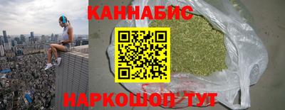 круглые Апшеронск