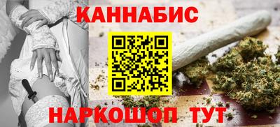 метадон Апрелевка