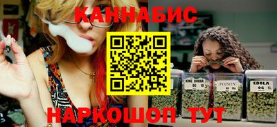 метадон Апрелевка