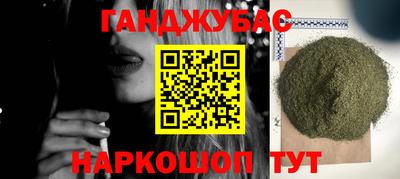 метадон Апрелевка