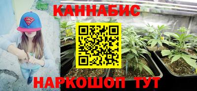 метадон Апрелевка