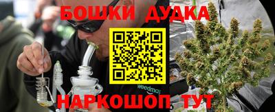 MDMA Premium VHQ Балашиха