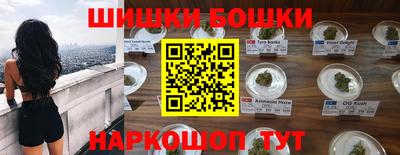 метадон Апрелевка