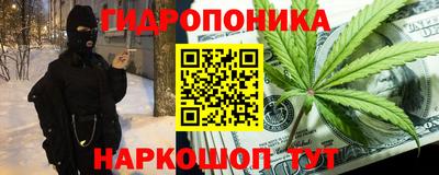 кокс Апшеронск