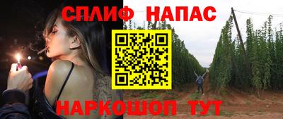 кокаин Апрелевка