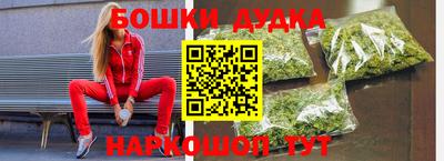 метадон Апрелевка