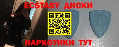 метадон Апрелевка