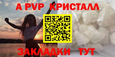 дмт Аргун