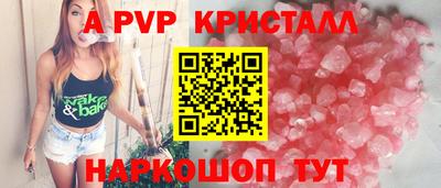 дмт Аргун