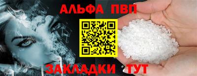 метадон Апрелевка