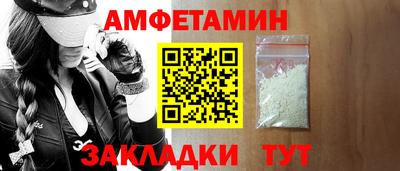 метадон Апрелевка